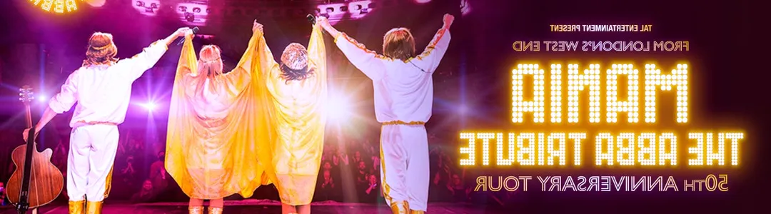 ABBA Mania