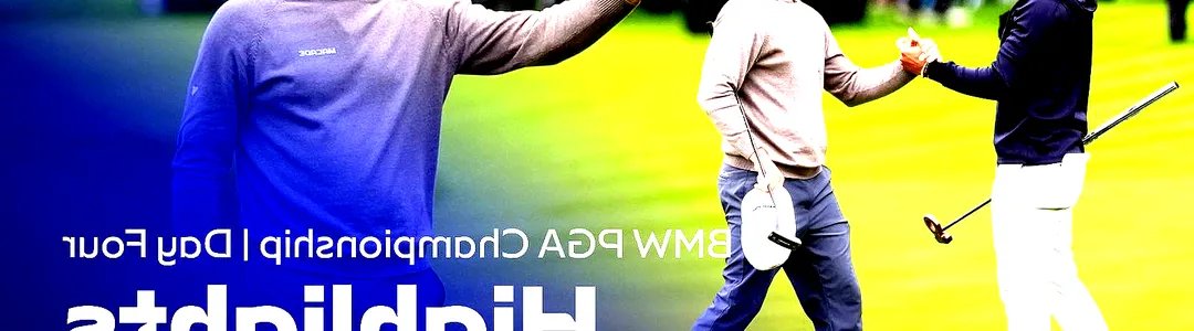 BMW Championship