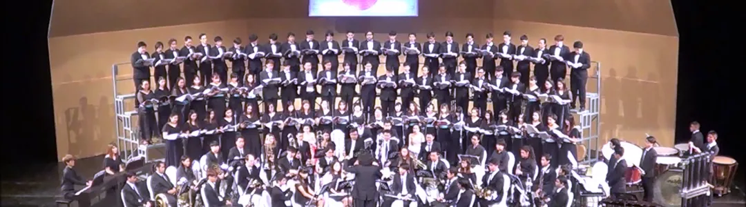 Carmina Burana