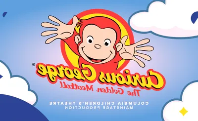 Curious George and the Golden Meatball
