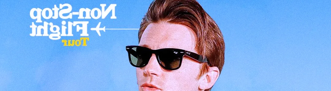 Drake Bell