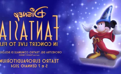 Fantasia