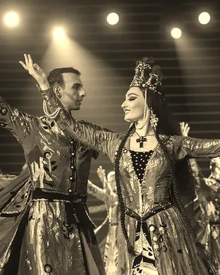 Georgian National Ballet
