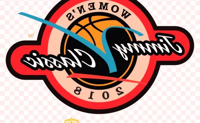 Jimmy V Classic