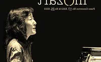 Mitsuko Uchida
