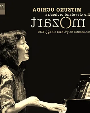 Mitsuko Uchida