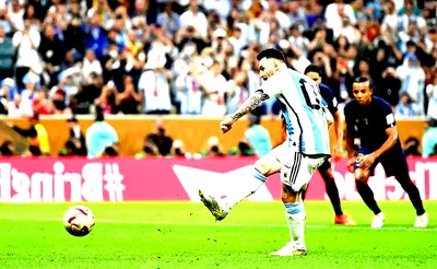 World Cup Final